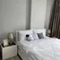 Studio Wohnung zu vermieten im Starhill Luxury Residences, Paya Terubong