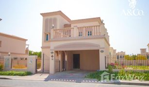 2 Schlafzimmern Villa zu verkaufen in , Dubai District 5E