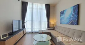 ยูนิตที่เหลืออยู่ในโครงการ ไอดีโอ โมบิ อโศก‎