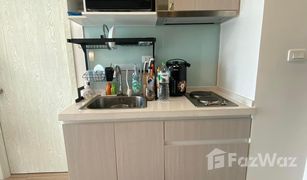 2 Schlafzimmern Wohnung zu verkaufen in Suan Luang, Bangkok Artemis Sukhumvit 77