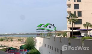 1 Habitación Apartamento en venta en Yas Bay, Abu Dhabi Mayan 1