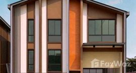 ยูนิตที่เหลืออยู่ในโครงการ หมู่บ้านปิ่นทองแลนด์ แฟคทอรี่