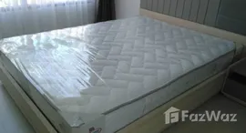 ยูนิตที่เหลืออยู่ในโครงการ เดอะทรี สุขุมวิท 64