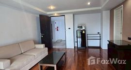 ยูนิตมือสองและให้เช่า