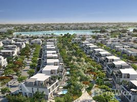 4 Bedroom House for sale at Aura, Olivara Residences, Dubai Studio City (DSC), Dubai