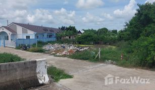 N/A Grundstück zu verkaufen in Bang Wua, Chachoengsao 