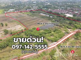  Land for sale in Pathum Thani, Sam Khok, Sam Khok, Pathum Thani