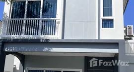 ยูนิตมือสองและให้เช่า