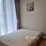 คอนโด 1 ห้องนอน ให้เช่า ในโครงการ เดอะ ไลน์ พหลโยธิน พาร์ค, จอมพล, จตุจักร