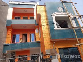 7 Bedroom House for sale in Lalitpur, Bagmati, Imadol, Lalitpur