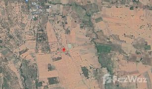 N/A Land for sale in Nong Takai, Nakhon Ratchasima 