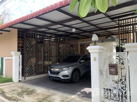 3 chambre Maison à vendre à K.C. Park Ville 3 ., Ram Inthra, Khan Na Yao, Bangkok, Thaïlande