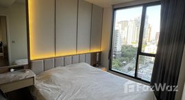 ยูนิตที่เหลืออยู่ในโครงการ ไอดีโอ คิว สุขุมวิท 36