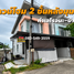 3 спален Дом for sale in Ban Sang, Phra Nakhon Si Ayutthaya, Ban Sang, Bang Pa-In, Phra Nakhon Si Ayutthaya
