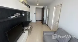 ยูนิตที่เหลืออยู่ในโครงการ แบงค์คอก ฮอไรซอน สาทร