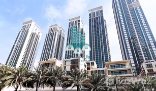 1 Bedroom Apartment for sale in Marina Square, Abu Dhabi Marina Heights 2