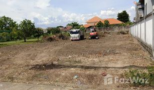 N/A Land for sale in San Phranet, Chiang Mai Sinthana Village