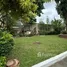 Maison 6 chambre à vendre à Merville Park Subdivision Parañaque, Paranaque City