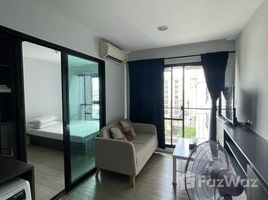 Studio Condo for rent at Villa Lasalle, Bang Na