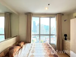 อพาร์ทเม้นท์ 1 ห้องนอน ให้เช่า ในโครงการ ไลฟ์ แอท พหลฯ-อารีย์, พญาไท, พญาไท, กรุงเทพมหานคร