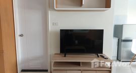 ยูนิตมือสองและให้เช่า