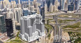 Доступные квартиры в Se7en City JLT