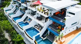 Atika Villa Phuket 在售单元