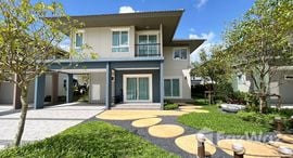Available Units at Saransiri Koh Keaw Retreat 