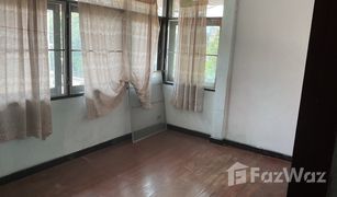 Дом, 5 спальни на продажу в Bang Chak, Бангкок 