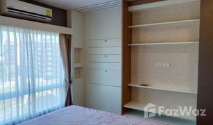 1 Schlafzimmer Wohnung zu verkaufen in Chang Phueak, Chiang Mai Promt Condo