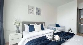 ยูนิตที่เหลืออยู่ในโครงการ เดอะริช พระราม 9 - ศรีนครินทร์