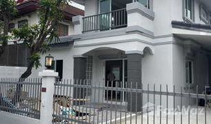 3 Bedrooms House for sale in Bang Rak Noi, Nonthaburi Phetrada