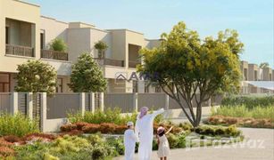 3 Schlafzimmern Reihenhaus zu verkaufen in , Dubai Reem Townhouses