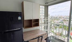 2 Schlafzimmern Wohnung zu verkaufen in Wong Sawang, Bangkok Centric Scene Ratchavipha