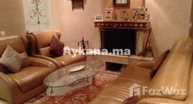  Vente Appartement Rabat Hay Riad REF 1331 الوحدات المتوفرة في 