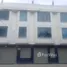 Villa 5 chambre à vendre à Ambato, Tungurahua, Ambato, Ambato