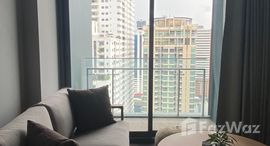 Unités disponibles à Laviq Sukhumvit 57