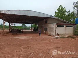  Земельный участок for sale in Таиланд, Nong Waeng, Nam Som, Удонтани, Таиланд