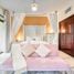 1 Bedroom Apartment for rent at Reehan 2, Reehan
