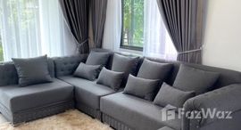 Доступные квартиры в Perfect Residence Sukhumvit 77-Suvanabhumi