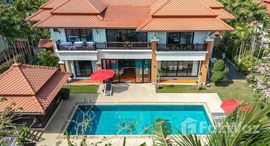 ยูนิตมือสองและให้เช่า