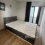 1 Bedroom Apartment for rent at Niche Mono Sukhumvit - Bearing, Samrong Nuea