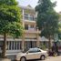 在Kamplerng Kouch Kanong Circle, Srah Chak出租的5 卧室 屋, Srah Chak