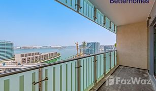 2 chambres Appartement a vendre à Al Muneera, Abu Dhabi Al Nada 2