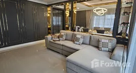 ยูนิตที่เหลืออยู่ในโครงการ เซนโทร บางนา