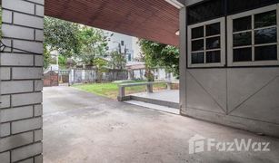 2 Bedrooms House for sale in Khlong Tan Nuea, Bangkok 