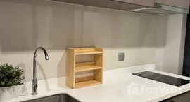 ยูนิตที่เหลืออยู่ในโครงการ ไลฟ์ ลาดพร้าว แวลลี่ย์