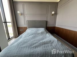 1 спален Квартира на продажу в Noble Ploenchit, Lumphini