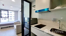 ยูนิตที่เหลืออยู่ในโครงการ แอทโมซ โอเอซิส อ่อนนุช