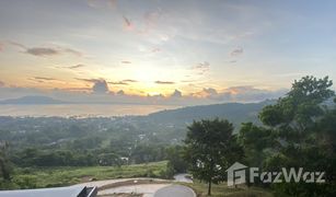 N/A Land for sale in Ko Yo, Songkhla 